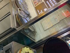 -蕃坊酥小蒙牛肉饼(怀远市场店)