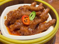 -蝴蝶里·粤菜·点心(龙湖杭州金沙天街店)