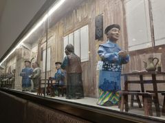 -奎元馆(市民中心店)