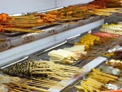 -幸福铁板烧(共和村店)
