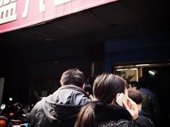 -盛兴面馆(真儒大厦店)