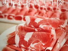 苏尼特招牌羔羊肉-阳坊大都涮羊肉(阳坊总店)