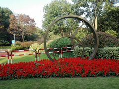 -杭州城北体育公园