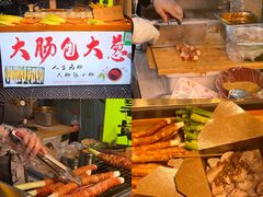 -大学城夜市
