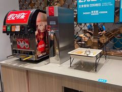 -半天妖烤鱼(京新广场店)