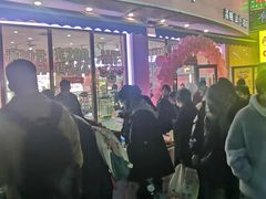 -御品轩(边家村店)