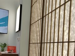 -长风拨筋养身(金虹桥店)