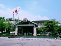 -东航云逸酒店(九溪烟树店)
