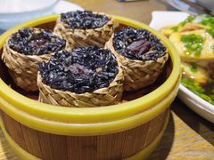 蒲包乌米饭-凡花楼(拈花湾店)