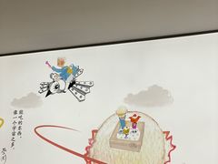 -蔡澜点心·粤菜(西单大悦城店)