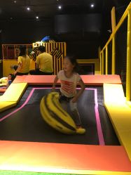 -蹦蹦跳跳(新奥购物中心店)