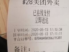 -煲煲掂风味煲仔饭餐厅(西区店)