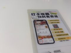 -辣公子·千岛湖私房菜(滨江店)
