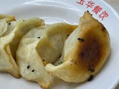 -玉华饮食店(茅台路店)