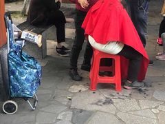 -双拥公园