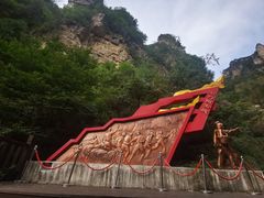 -狼牙山风景区