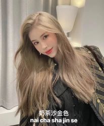 -icare美发沙龙