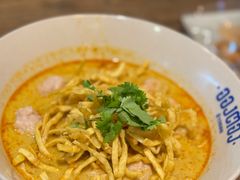 -Ongtong Khaosoi Ari Branch