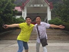 -丹霞山风景名胜区