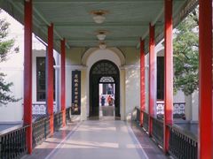 -南京中国近代史遗址博物馆(南京总统府)