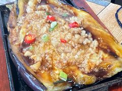 烤茄子-大李烧烤(一部)