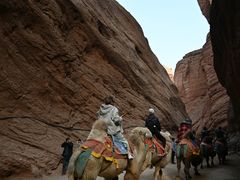 -天山神秘大峡谷