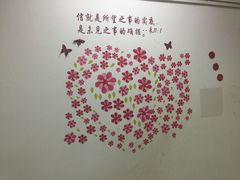 -鱼醉无骨鱼·中山脆肉鲩(荔湾路店)