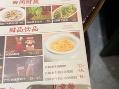 -桂小厨广西菜(万象城店)