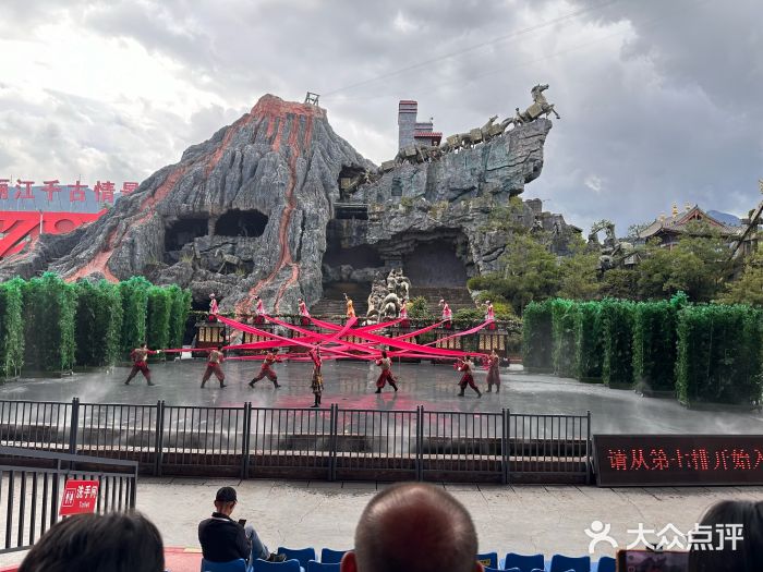 丽江千古情图片