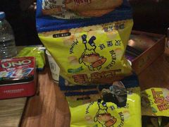 -好享派·团建轰趴馆(旗舰店)