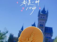 -天津方特欢乐世界