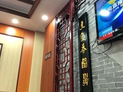 -东吴面馆(枫桥店)