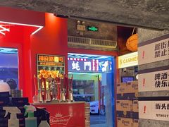 -神府路壹号·海鲜烧烤·砂锅粥·锅物(三坊七巷店)