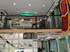 -半岛宠物医院24小时·内窥镜·牙科·碎石中心(府城大道店)