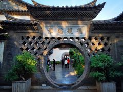 -朱家花园