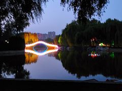 -达活泉公园