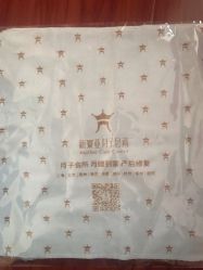 -新寰亚月子会所(金鸡湖凯宾店)