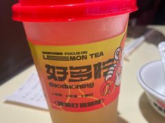 -聚味瞿记·龙虾堂(咸嘉湖店)