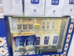 -西琳姑娘·新疆冰淇淋酸奶茶(南昌路店)