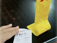 -潮镇老尾牛杂(环城西路店)