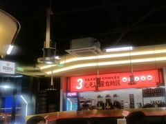 -师烤·豆花烤鱼(广州荔湾扬韬广场店)