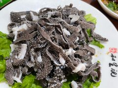 -和生记牛肉火勺店(汇兴家园店)