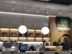 -FreshCo鲜途·西厨(大良店)