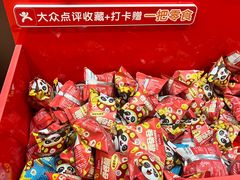 -海底捞火锅(铂澜大象城店)