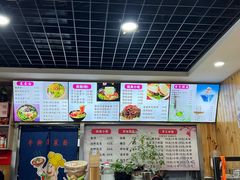 -手擀菠菜面(西康路店)