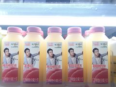 -伊藤洋华堂(温江店)