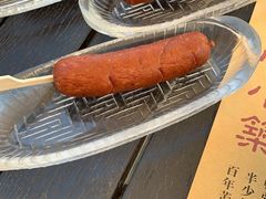 -素心小筑(后沙裕镇店)