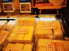 -盒马鲜生(双清路店)