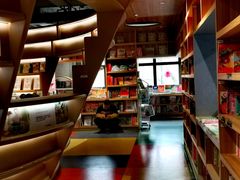 -PAGEONE(北京坊店)