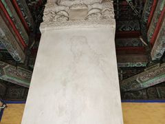 -沈阳市东陵公园
